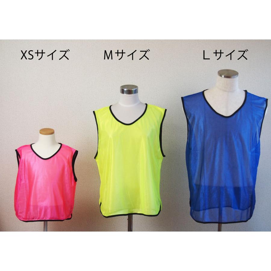 ビブス Lサイズ No.13〜18番号入 6枚セット 大人用 フリーサイズ