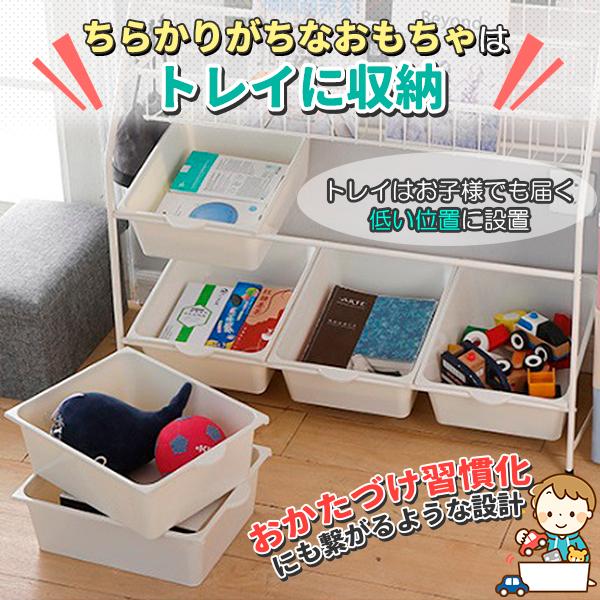 絵本棚 絵本ラック おもちゃ 収納 ラック おもちゃ箱 絵本 本棚 子供