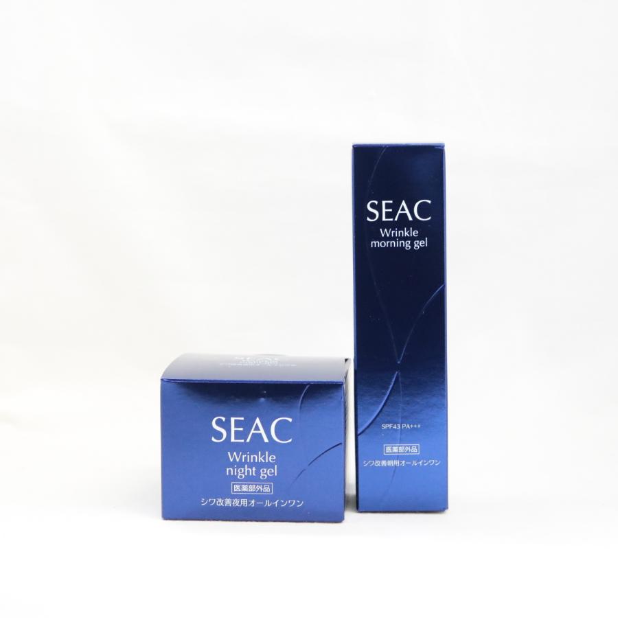 SEAC（シーク） (2個セット)SEAC 薬用リンクルジェルN 50g 薬用