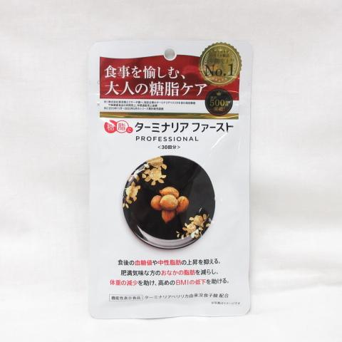 ○ターミナリアファースト プロフェッショナル4 タブレットタイプ 30