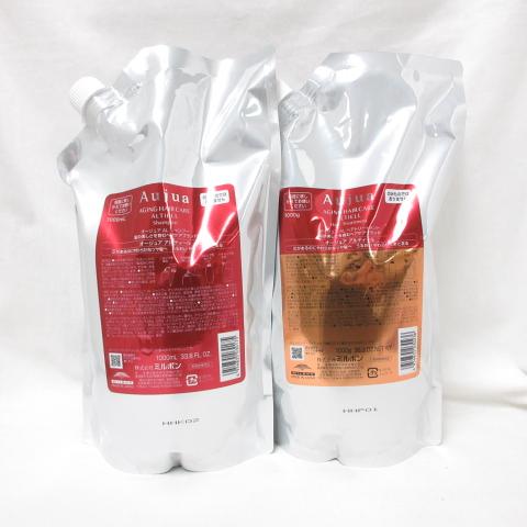 MILBON ミルボン オージュア AL アルティール シャンプー 1000ml