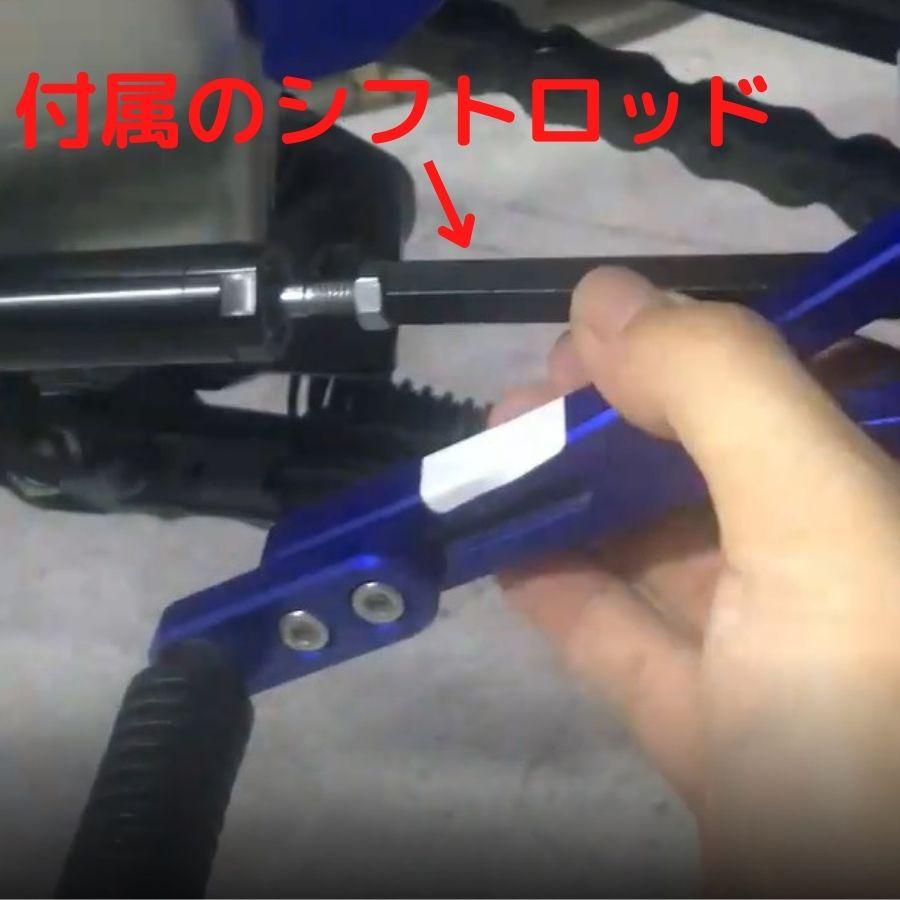 ロゴ無し】ZX-25R ステップアッププレート セットバックプレート NINJA