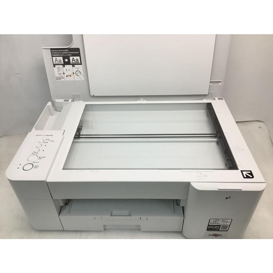 ブラザー工業(Brother Industries) プリンター 大容量ファーストタンク