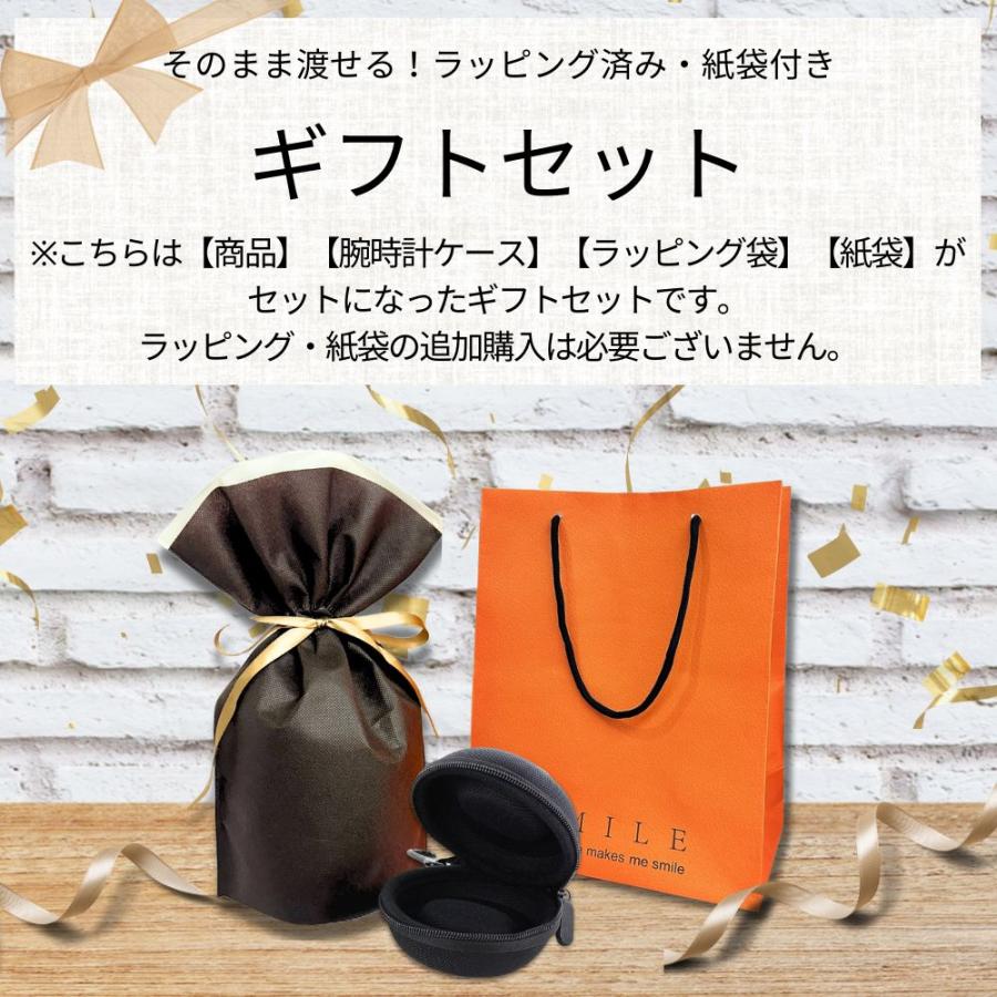 G-SHOCK ラッピング済 ギフトセット 腕時計ケース付き Gショック