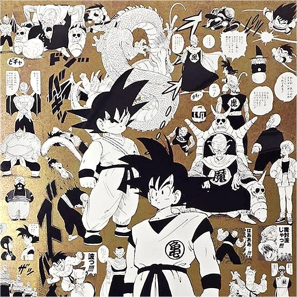 ドラゴンボール 【全4種セット】EXPO2025『DRAGON BALL』 特殊加工印刷