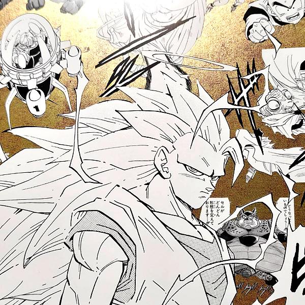 ドラゴンボール 【全4種セット】EXPO2025『DRAGON BALL』 特殊加工印刷