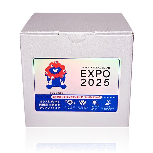 EXPO2025 ミャクミャク クリアフィギュア レッド×ブルー 大阪・関西