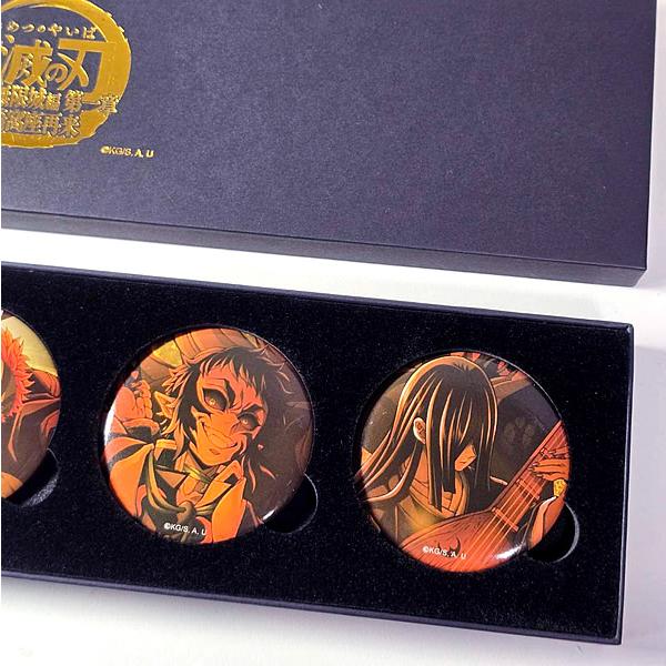 ANIPLEX（アニプレックス） 『劇場版「鬼滅の刃」 無限城編』キー