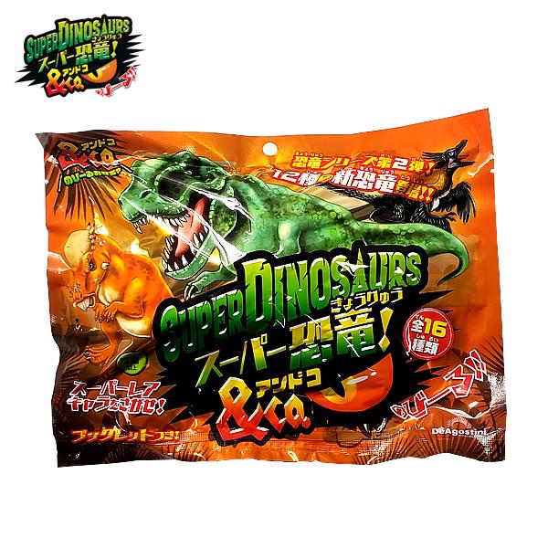 コンプリートセット】スーパー恐竜＆Co. 全16種類入り 光るBIG