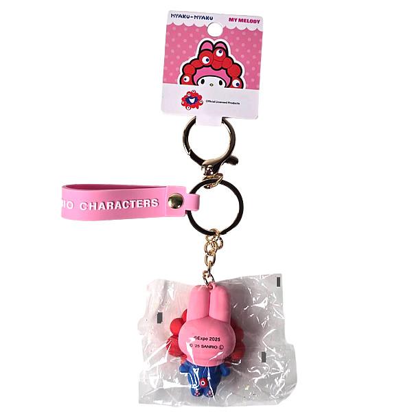 sanrio（サンリオ） 大阪・関西万博 マイメロディ×ミャクミャク 立体