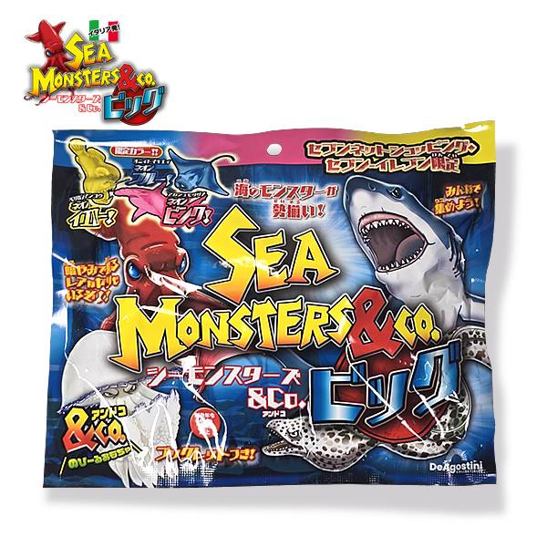 4袋】シーモンスターズ＆co.ビッグ 4パックセット (セブンイレブン