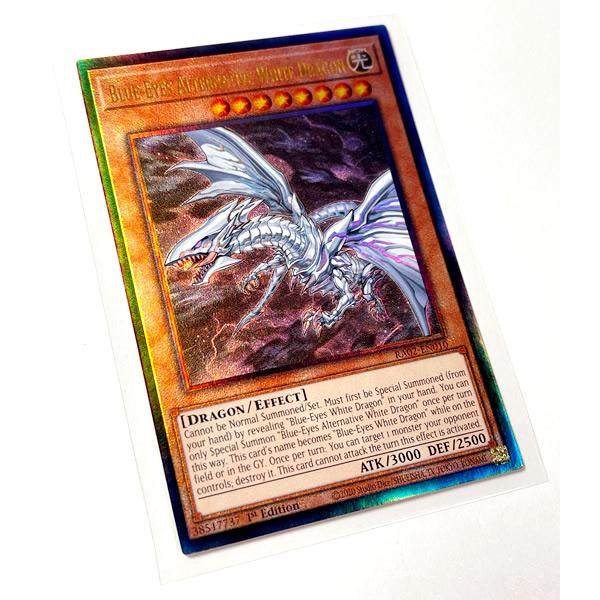 コナミデジタルエンタテインメント 【遊戯王/英語版】青眼の亜白龍