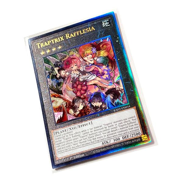 コナミデジタルエンタテインメント 【遊戯王/英語版】フレシアの蟲惑魔