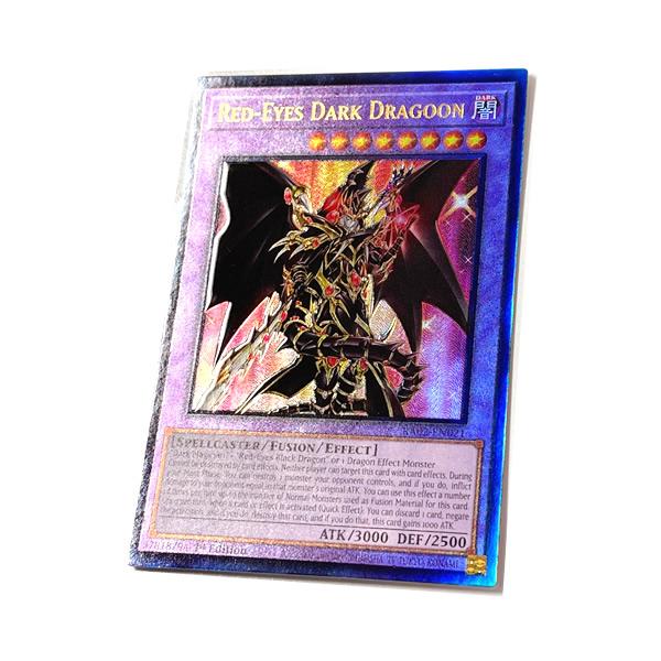 コナミデジタルエンタテインメント 【遊戯王/英語版】超魔導竜騎士