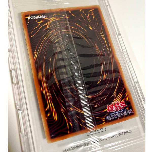 未開封】遊戯王OCG ブラック・マジシャン・ガール ホログラフィック