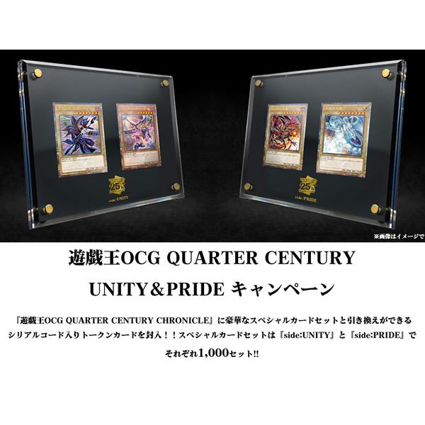 コナミデジタルエンタテインメント 【5パック】遊戯王OCG QUARTER