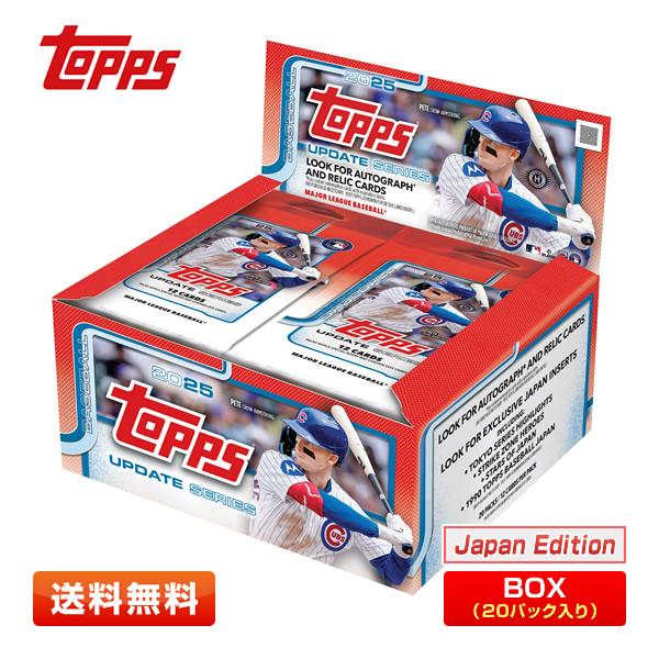 Topps 【1BOX】2025 Topps Update Baseball - Japan Edition 20パック