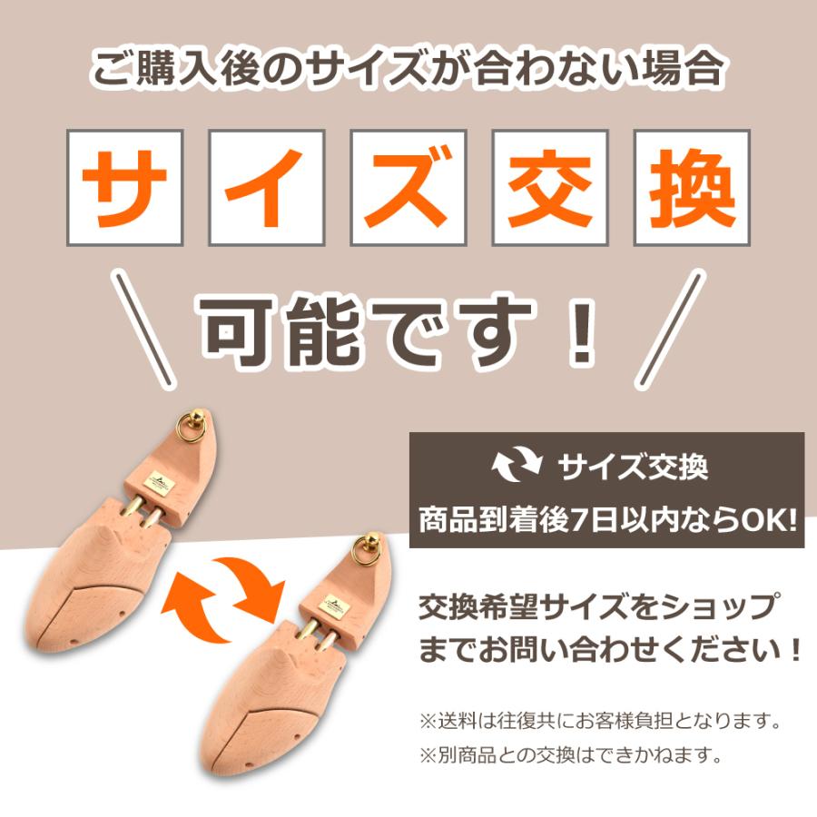 コルドヌリアングレーズ（LA CORDONNERIE ANGLAISE） 【レビュー投稿で