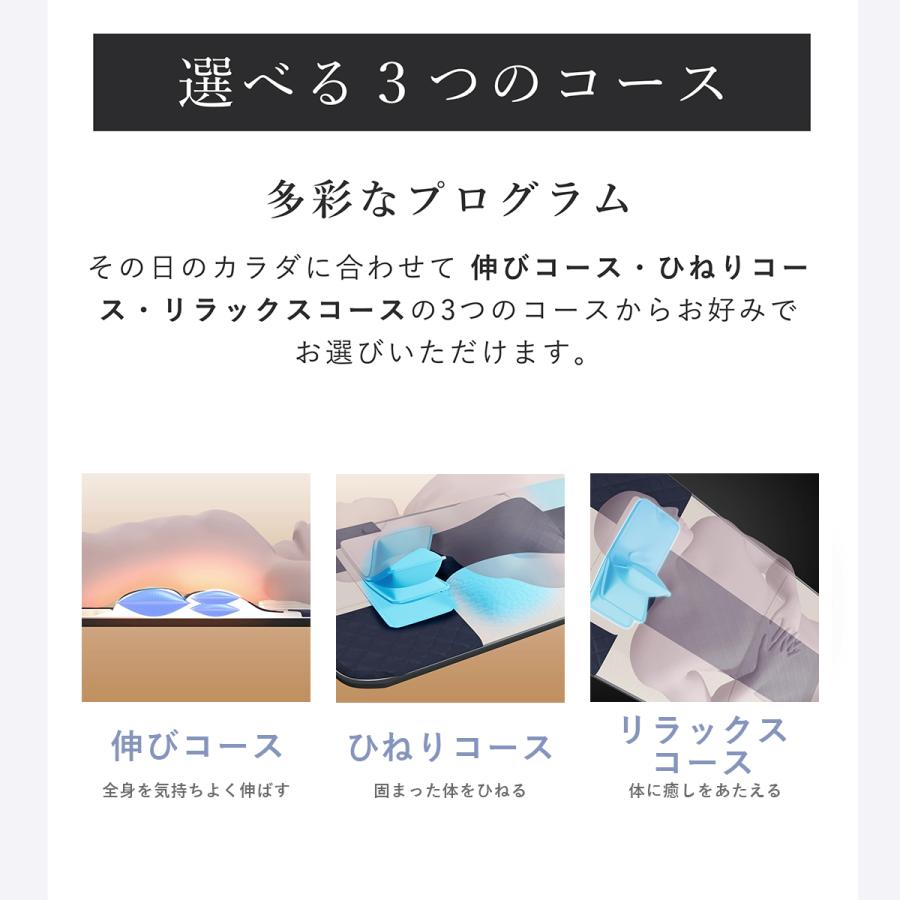 プライムダイレクト（Primedirect） 健康グッズ マッサージ 首 腰 背中
