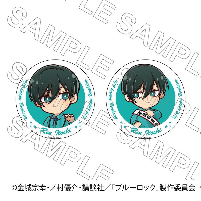 03/17 発送予定】 TVアニメ『ブルーロック』 バースデー 缶バッジ