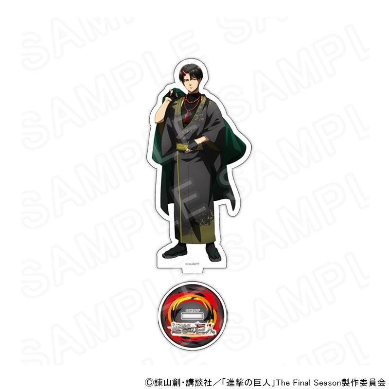 03/20 発送予定】 TVアニメ『進撃の巨人』 描き下ろしアクリルスタンド