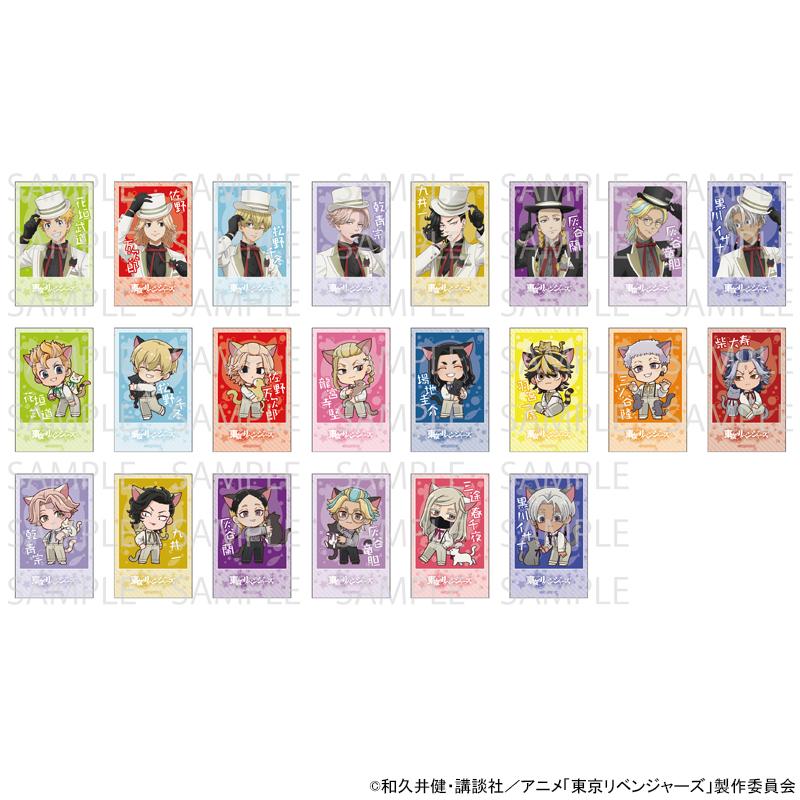 予約 03/23 発送予定】 TVアニメ『東京リベンジャーズ』 猫の日POPUP