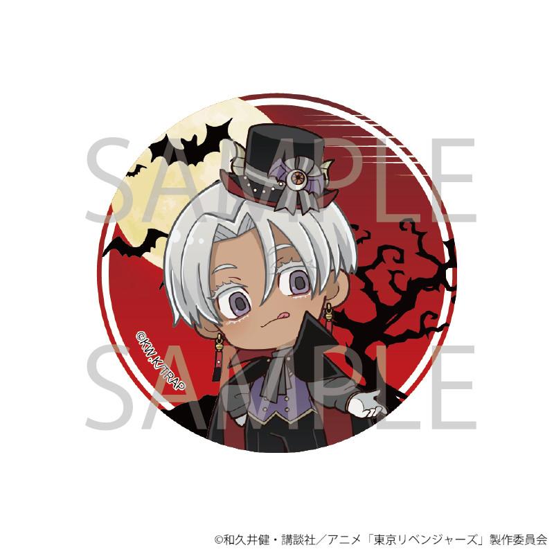 予約 03/16 発送予定】 TVアニメ『東京リベンジャーズ』 ハロウィン