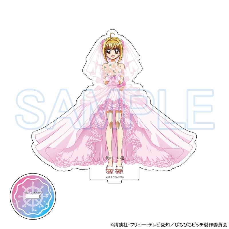 予約 03/26 発送予定】 TVアニメ『ぴちぴちピッチ』 アクリルスタンド