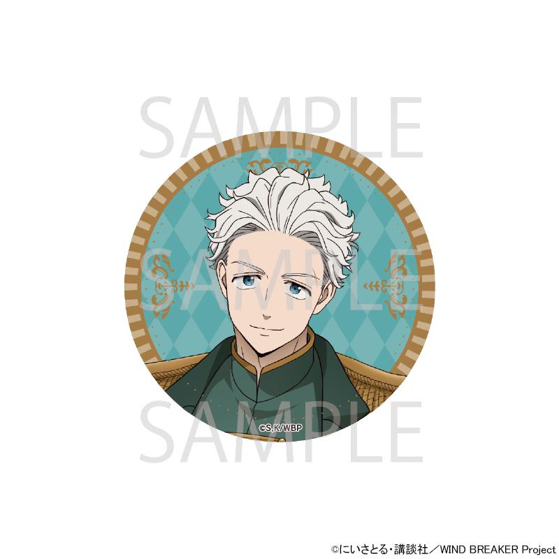 予約 03/27 発送予定】 TVアニメ『WIND BREAKER』 描き下ろし缶バッジ