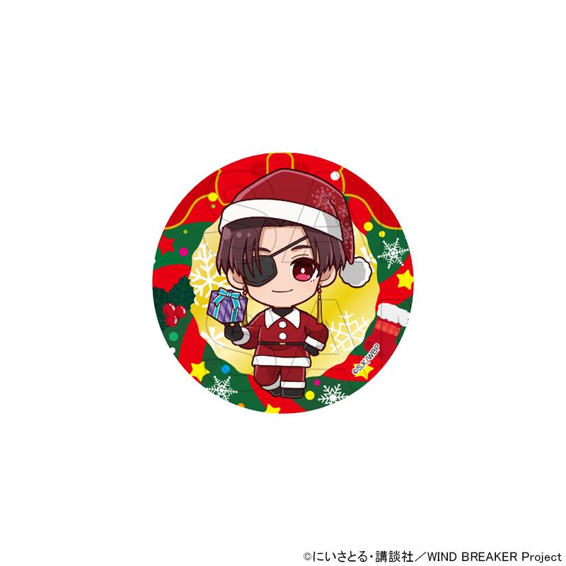 03/27 発送予定】 TVアニメ『WIND BREAKER』 缶バッジ クリスマスVer