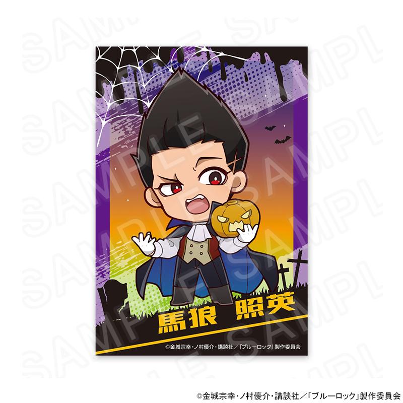 03/24 発送予定】 TVアニメ「ブルーロック」ヴァンパイアコレクション