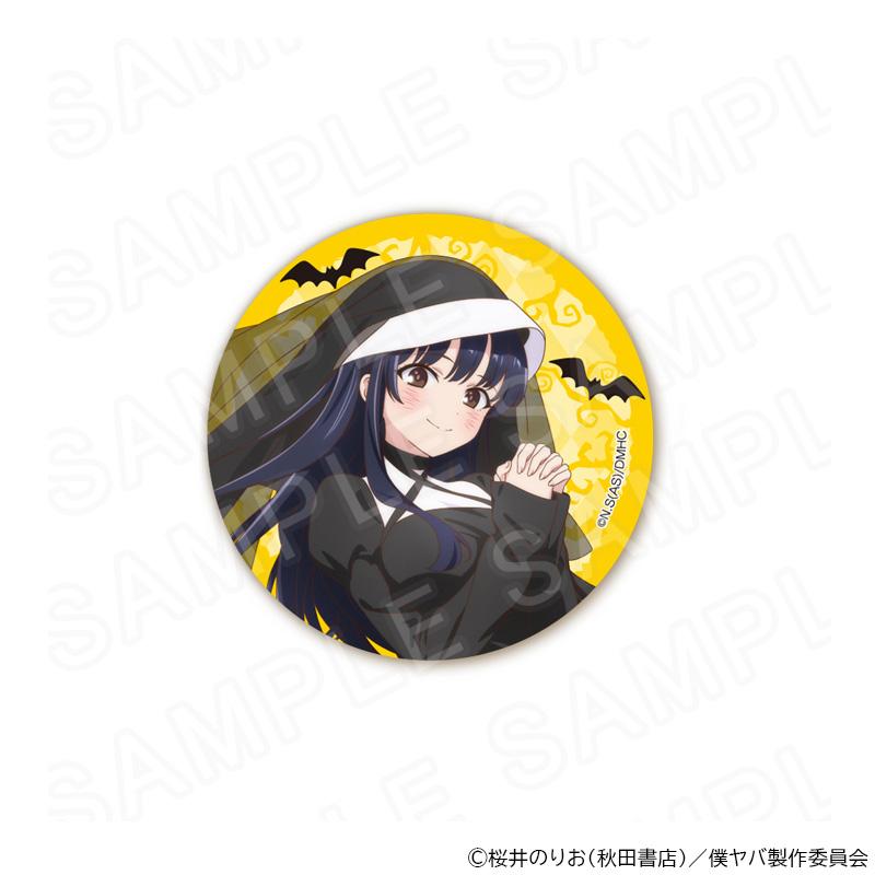 03/28 発送予定】 TVアニメ「僕の心のヤバイやつ」トレーディング缶