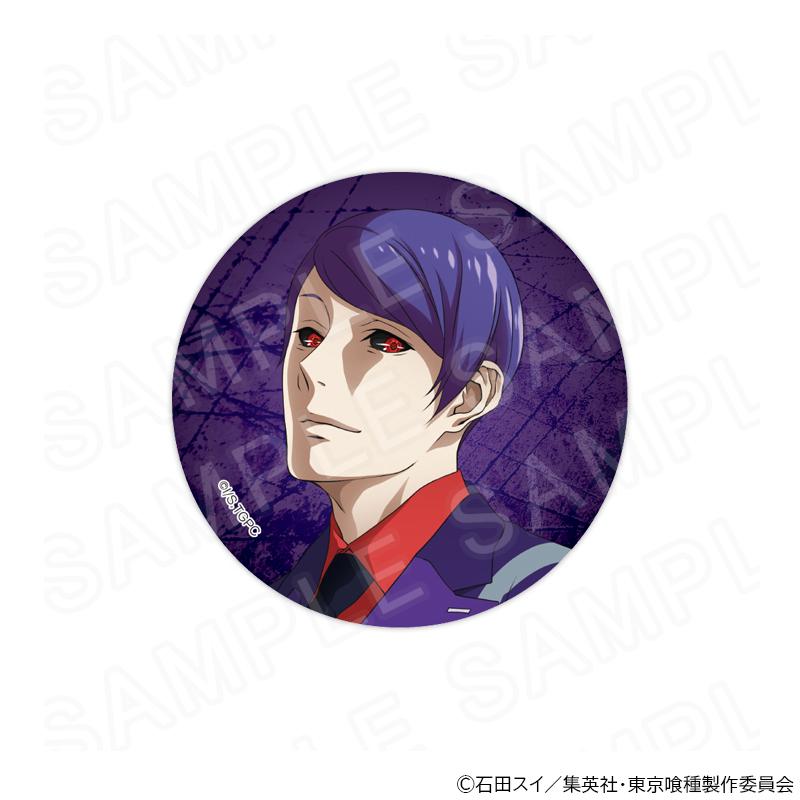 03/18 発送予定】 『東京喰種トーキョーグール』トレーディング描き