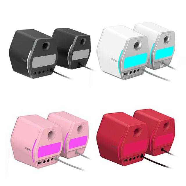 Edifier Edifier Hecate G2000 2.75インチフルレンジ ゲーミング