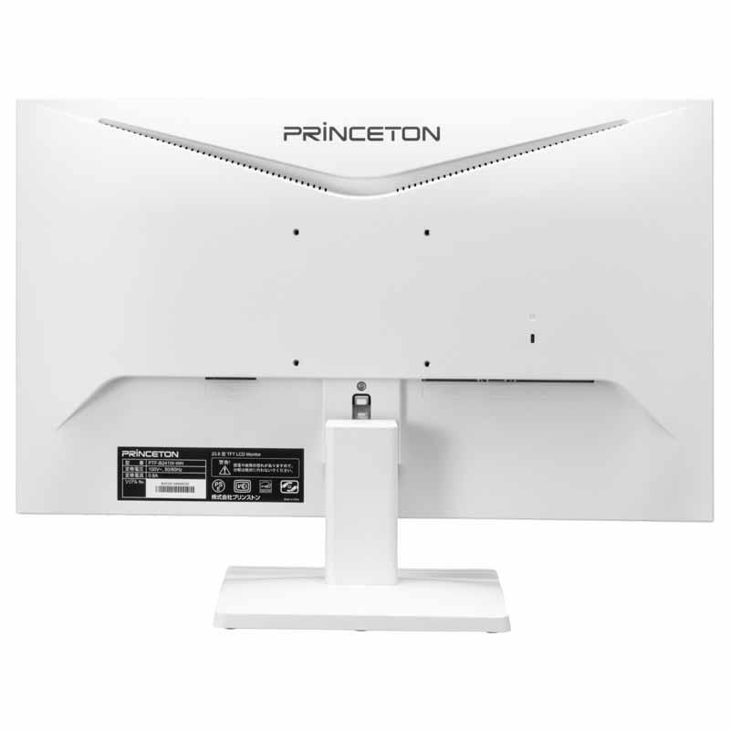 PRINCETON（プリンストン） 23.8インチ ワイド 液晶ディスプレイ 全2色