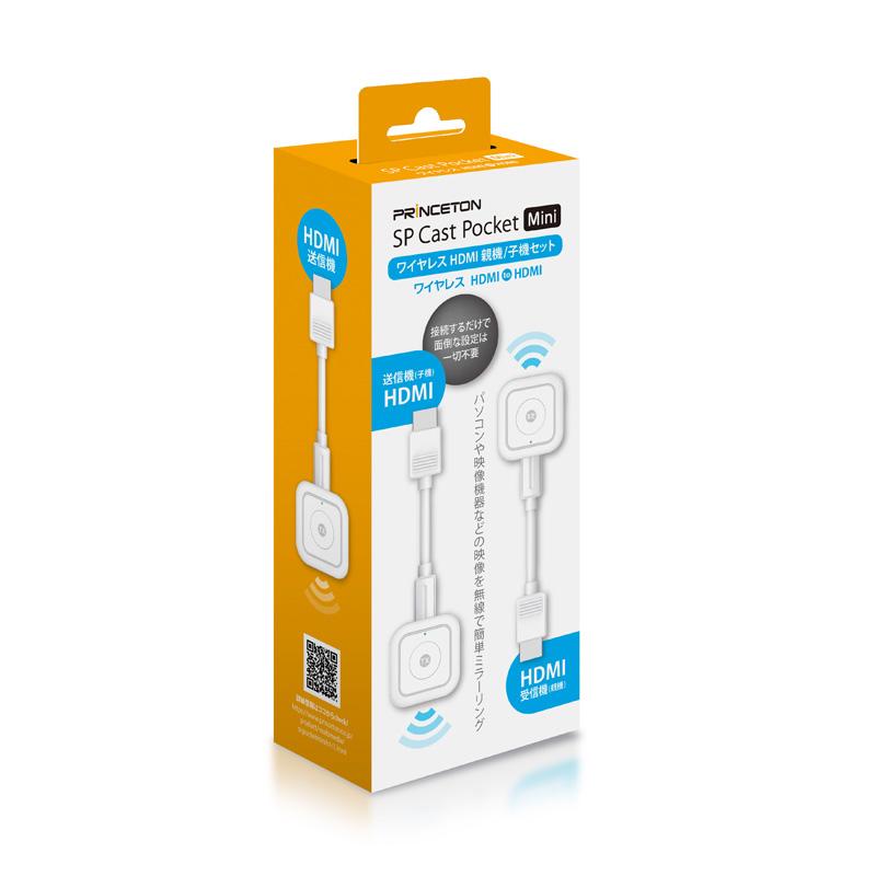 PRINCETON（プリンストン） SP Cast Pocket Mini ワイヤレスHDMI to