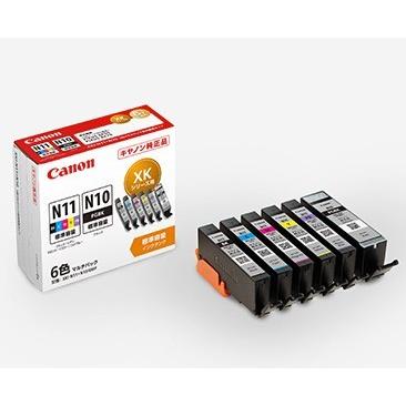 キヤノン（Canon） 爆買WEEKとポイント10倍 純正インク XKI-N11-N10