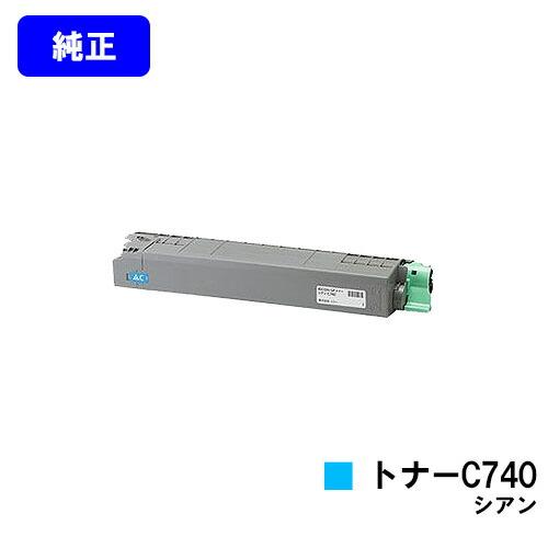 リコー（RICOH） SP C740用トナーカートリッジ C740 シアン 純正品