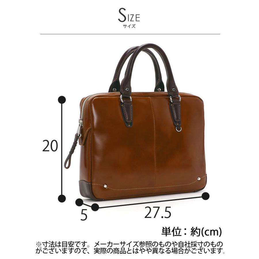 チャオ（Kiefer neu） ブリーフケース キーファーノイ Kiefer neu