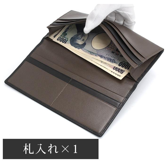 Helena（ヘレナ） 長財布 モルフォ Helena MORPHO CALM カルム メンズ