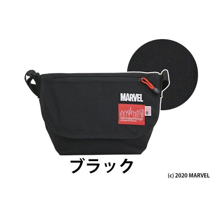Manhattan Portage（マンハッタンポーテージ） メッセンジャー バッグ