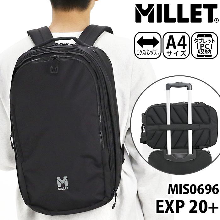 MILLET（ミレー） ☆MILLET EXP 20+ リュック 正規販売店 メンズ