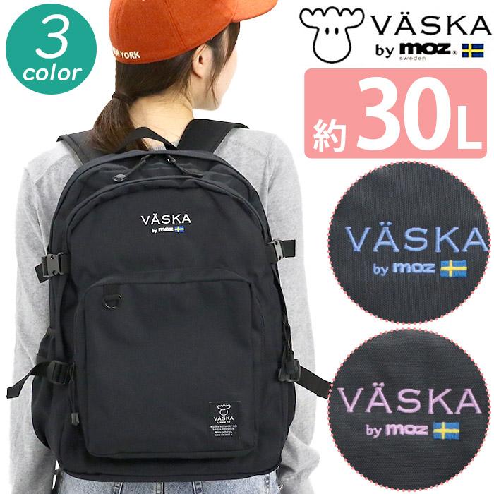 VASKA リュック リュックサック バックパック デイパック ヴェスカ