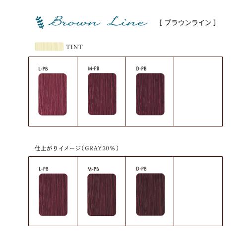 ORDEVE（オルディーブ） 【選べる3本セット】ミルボン ルドレス 160g×3