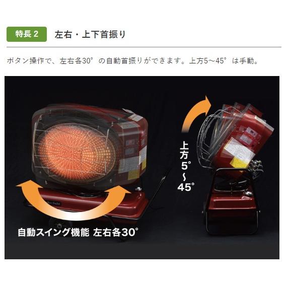 VAL6 静岡製機 VAL6SY ジェットヒーター 灯油 バルシックス ○YA513