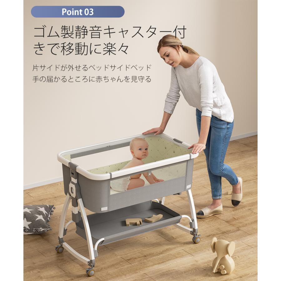 PROBASTO」ベビーベッド 折りたたみ 添い寝 ベビーサークル ゆりかご