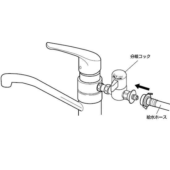 ナニワ製作所 NSP-SXP8+AuADセット シングル分岐水栓 食洗器専用部材