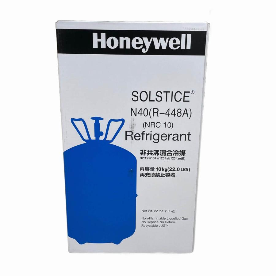 R448A 10kg 冷媒フロンガス 個人宅可 アオホンケミカルジャパン : E