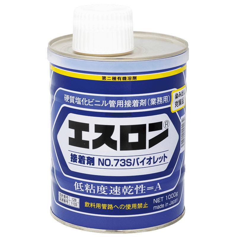 セキスイ エスロン接着剤 No.73S バイオレット 1kg : E-Square - 通販