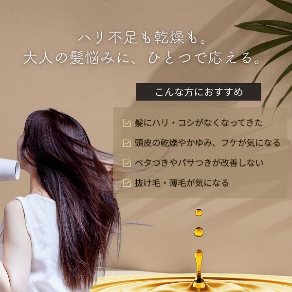 試供品トリートメント8gおまけ付き！VivaRicaモイストリッチシャンプー